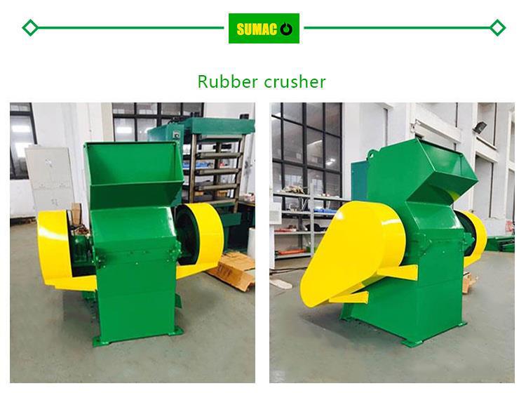 rubber1)